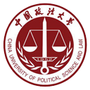 中国政法大学MBA